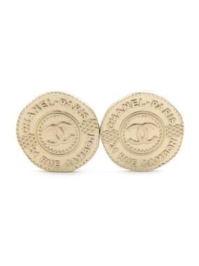 Auth Chanel Cc Logo Earrings Gold Metal #328983C34B